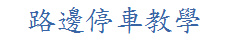 䰱о